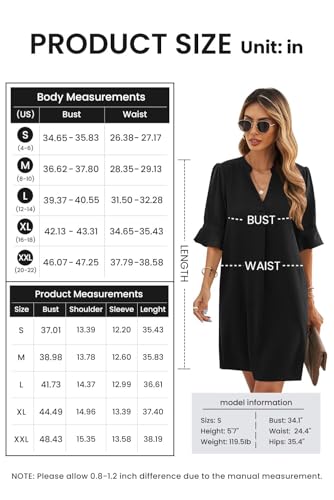 Ruffle Sleeve Shift Dress